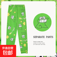 日系卡通睡褲女春夏秋季優(yōu)質(zhì)仿棉新品休閑寬松外穿長褲家居服 D.M-12綠鱷魚單件長褲 L