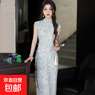 氣質(zhì)無(wú)袖旗袍年輕款少女夏季修身日?？纱┬轮惺絿L(fēng)連衣裙J1563 淺藍色-1576 S （85-95斤）