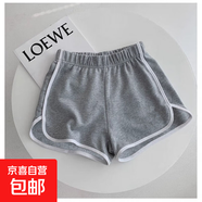 短褲女生夏季顯瘦熱褲韓版女休閑運動(dòng)褲性感褲子女士宿舍居家睡褲 J01簡(jiǎn)約褲-灰色  3XL