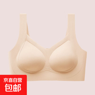 無痕親膚舒適大碼吊帶內(nèi)衣女小胸聚攏無鋼圈防下垂提拉美背心薄款 膚色-1件裝 2XL 建議140-160斤