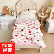 新款水洗棉兒童夏涼被嬰兒空調被寶寶幼兒園專(zhuān)用大豆芯薄款小被子 粉色小熊 120*150cm（單夏被） 夏被