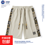 NASA BASE國潮小熊刺繡短褲男士薄款國風(fēng)寬松大碼休閑運動(dòng)五分褲 K59#杏色 3XL