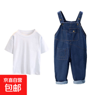 寶寶背帶褲春秋嬰兒牛仔褲夏裝兒童褲子男童牛仔背帶長(zhǎng)褲 白色套裝 130