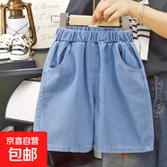 童裝牛仔短褲2025夏季新款韓版男童五分褲寬松中童寶寶馬褲F190 MK01 130 cm