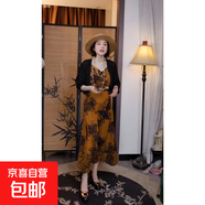 【暗夜梅紫】復(fù)古花色棉質(zhì)麻感吊帶連衣裙寬松版A字裙遮肉裙8106 黃花吊帶裙 XL （115-130斤）