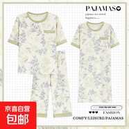睡衣女夏季2025年新款短袖七分褲可外穿學生大碼睡裙家居服三件套 七分褲短袖+睡裙：L5949 L （95-115斤）