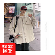 黑襯衫夾克男春秋新款高級感痞帥港風(fēng)寬松學(xué)生內搭打底襯 杏色 L