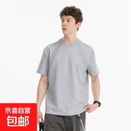 美式解構拼接t恤男夏季boxy版型太空棉短袖cleanfit寬松休閑上衣 【重磅高質(zhì)量清倉】鹿LC14灰色 M 建議體重85-95斤可穿