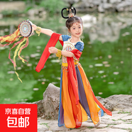 童裝夏季敦煌飛天演出服女童民族古典舞反彈琵琶國風(fēng)樂(lè )鼓舞蹈衣服 女童套裝 130 cm