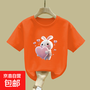 純棉女童t恤2025夏季新款洋氣小女孩潮t短袖卡通印花兒童印花上衣 2174橙色 150