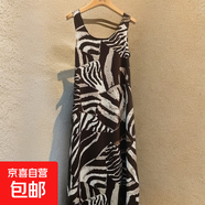 女士連衣裙2025夏季新款高級(jí)感時(shí)尚度假風(fēng)沙灘斑馬紋連衣裙8176 咖啡色 L （120-140斤）