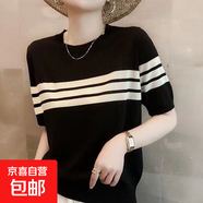條紋短袖針織衫女舒適圓領(lǐng)套頭打底夏季減齡顯瘦上衣 黑色 M 95-110斤