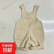 2025爆款背帶褲 嬰童背帶褲春秋裝春季兒童男女寶寶衣服洋氣舒適 米白色 80 （16-22斤）