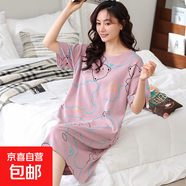 睡裙女夏天短袖2025新款春夏季睡衣可外穿大碼學(xué)生甜美連衣裙中裙 短袖睡裙：G5537 XL （115-130斤）