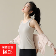 方領(lǐng)背心女夏莫代爾外穿美式小吊帶內(nèi)搭美背無袖螺紋針織上衣女夏 圓領(lǐng)21011#米灰 L