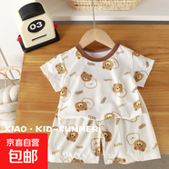 兒童夏季短袖套裝男女寶寶空調(diào)服睡衣薄款短袖家居服兩件15xk147 棕頭熊 90 cm