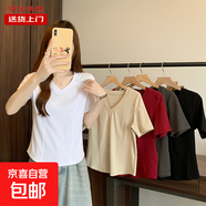 短袖T恤女夏季不規(guī)則V領(lǐng)胖mm顯瘦正肩短款魚骨上衣打底KJY#A018# A018#白色（V領(lǐng)魚骨） XL 【110-120斤】