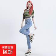 白色高腰牛仔褲女2025夏季緊身顯瘦小腳褲子女直筒修身百 淺色八分802 28