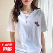 【180g短袖】精梳100%純棉t恤時(shí)尚白色情侶裝男女同款寬松短袖 白色左胸小飛龍 XL 【125-140斤】