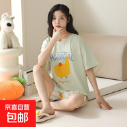 睡衣女夏季女款2025新款純棉女士短袖套裝夏天甜美可愛大碼家居服 Z58040 L