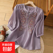 刺繡五分袖襯衫女夏季新款媽媽裝寬松顯瘦遮肚子減齡時尚百搭上衣 M-334紫色 2XL 建議135-150斤