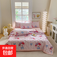 新款三麗鷗印花兒童夏被空調被夏涼被芯可機洗午睡宿舍被子 田園美樂(lè )蒂 200x230cm單件夏被