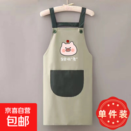 廚房專(zhuān)用可擦手款圍裙防水防油情侶同款可愛(ài)印花餐飲防污工作服 背帶不擦手淺綠色