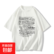 240g美式高街涂鴉印花純棉短袖t恤男夏季港味復古情侶半袖上衣KLS 白色 S