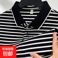 桑蠶絲短袖T恤男士翻領(lǐng)色織條紋男裝夏季新款Polo衫中青年上衣薄 黑色 M 170/88A
