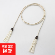女士編織腰帶流蘇細(xì)皮帶韓版蝴蝶結(jié)繩子裙子打結(jié)裝飾腰鏈簡(jiǎn)約腰繩 白色編織款