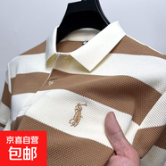 保羅短袖polo衫男潮流條紋翻領(lǐng)刺繡中青年男士商務(wù)休閑半袖T恤男 小倪-Z208棕色 升級版高質(zhì)量款 4XL （建議165-180斤以?xún)龋?
                                         title=