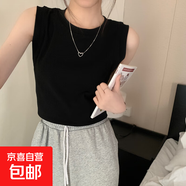 夏季內搭寬肩無(wú)袖上衣外穿高級感新款坎肩馬甲潮流百搭打底背心女 K11-黑色 2XL 建議125-140斤