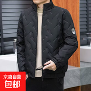 男士棉服高檔徽章外套中青年商務(wù)裝休閑輕薄棉襖秋冬季特大碼棉衣 黑色 3XL