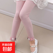 2025春秋款新品童裝中小女童棉花朵打底褲 粉紅色 110