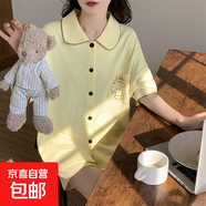 睡衣女夏季薄款仿棉開衫短袖短褲套裝學生甜美可愛外穿翻領家居服 Q91247 XL 女
