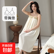 睡裙女夏季帶胸墊一體吊帶睡衣防凸點(diǎn)連衣裙可外穿公主風(fēng)甜美中裙 吊帶睡裙：Q6203（帶胸墊） L （95-115斤）