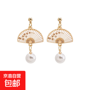 創(chuàng  )意古風(fēng)復古扇子流蘇耳環(huán)梅花折扇可愛(ài)滴油耳釘無(wú)耳洞耳夾女 耳釘白