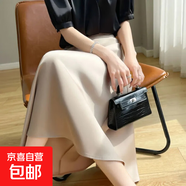 復(fù)古醋酸緞面半身裙女高級感垂感冰絲A字裙中長款高腰顯瘦遮胯裙 香檳色 香檳色 L L【建議100-115斤】