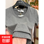 彈力純棉短袖t恤女春夏2025新款內搭修身體恤基礎正肩上衣888+887 深灰色【U領(lǐng)】 M 建議90-100斤