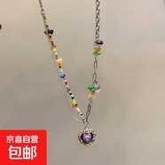 彩色串珠愛(ài)心花朵鋯石項鏈女甜酷辣妹風(fēng)鎖骨鏈小眾設計感新款配飾 愛(ài)心項鏈