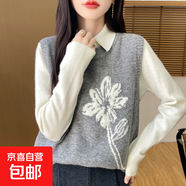小清新圓領(lǐng)羊毛針織馬甲背心女精致手工刺繡套頭無(wú)袖疊穿羊毛坎肩 灰色 L