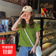 短款修身短袖t恤女夏季2025新款內搭外穿ins超火正肩上衣體恤003 綠色 2XL 參考120-130斤