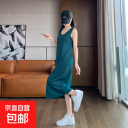 夏季無(wú)袖韓版寬松純色長(zhǎng)裙背心連衣裙背心針織高級(jí)感休閑過(guò)膝長(zhǎng)裙 綠色 L
