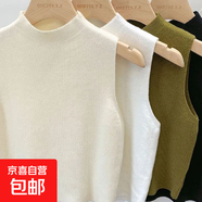 白色針織吊帶無袖背心女春夏裝半高領(lǐng)坎肩短款內(nèi)搭打底外穿上衣潮 杏色 XL 【建議120-135斤】