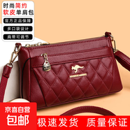 品牌真皮斜挎包女士包包2025新款女包小包送媽媽包中年手提單肩包 紅色
