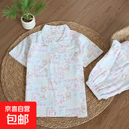 夏季紗布短袖長(cháng)褲短褲睡衣套裝女透氣純棉翻領(lǐng)寬松卡通薄款家居服 藍色莉娜熊短袖長(cháng)褲 M 90-110