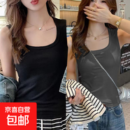 夏季新款別致外穿內(nèi)搭美背打底衫清純ins純色方領(lǐng)吊帶背心上衣女 K10-黑色+深灰色 2XL 建議體重130-150斤