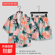 夏威夷花襯衫沙灘套裝夏薄款三亞旅游男女情侶大碼寬松休閑五分褲 T3674 2XL