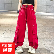 女童工裝褲夏季2025新款兒童夏裝長(cháng)褲寬松洋氣街舞嘻哈女孩闊腿褲 RWC-2501【紅色】夏季薄款 170