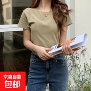 纖怡嬌棉質(zhì)灰色短袖t恤女2025新款夏季薄款圓領(lǐng)正肩顯瘦打底半袖 茶綠 L 110-125斤